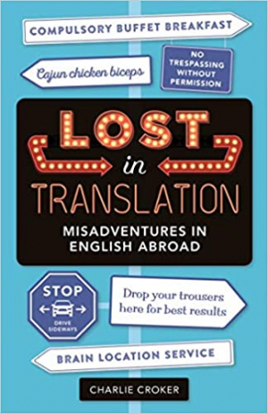 Lost In Translation