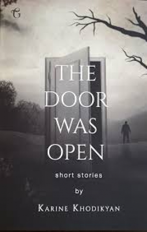 Բաց հանգույցներ