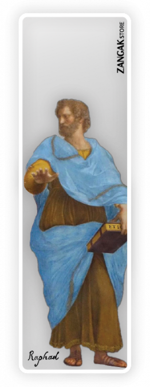 Թափանցիկ էջանիշ - Արիստոտել