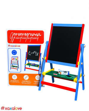 Գրատախտակ երկրաչափական մարմիններով