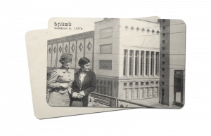 Փոստային բացիկ - Աստաֆյան փողոց 1937 թ․