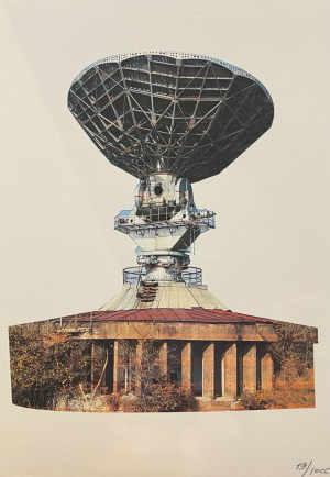 Բացիկ - Մարիամ Շահինյան