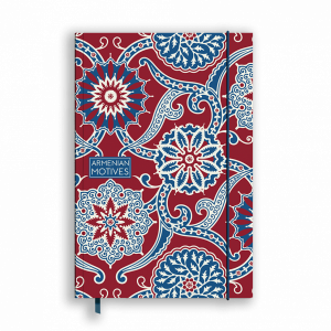 Armenian Motives Notebook