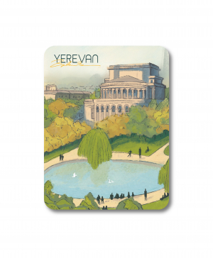 Մագնիս - Օպերա