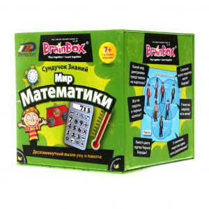 Мир Математики