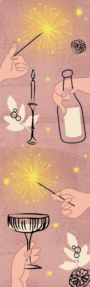 Ամանորյա էջանիշ․ Տոն