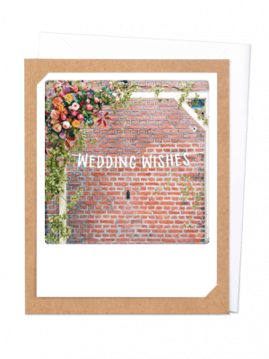 Բացիկ - Wedding wishes framed (braun)