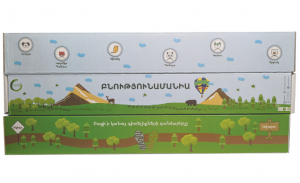 Բնությունամանիա