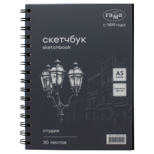 Սքեչբուք Гамма Студия A5 30թ սև
