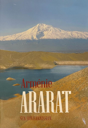 Ararat