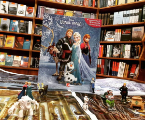 Սառցե սիրտը