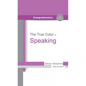 The True Color of Speaking: Comprehensive and Audio Scripts.2 գիրք