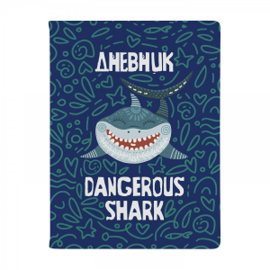 Օրագիր Акула