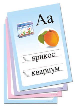 Տառեր