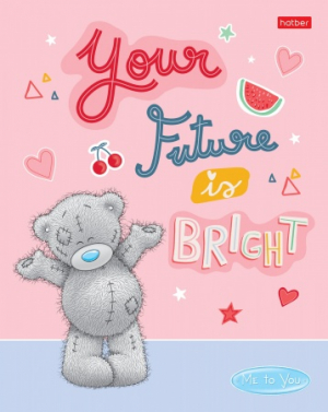 Copybook 48 pages squared - Me To You
