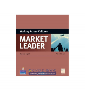 Market Leader: ESP Working Across Culture