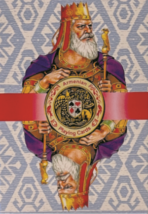 Հայկական խաղաքարտ կապույտ