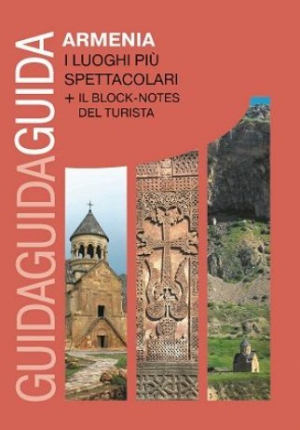Armenia: i luoghi più spettacolari