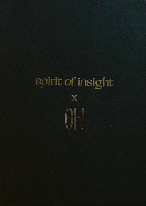 Sticker box – Он. Spirit of insight – черный духовный