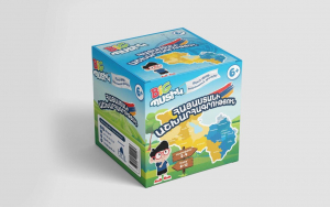 Սեղանի խաղ Հայաստանի աշխարհագրություն