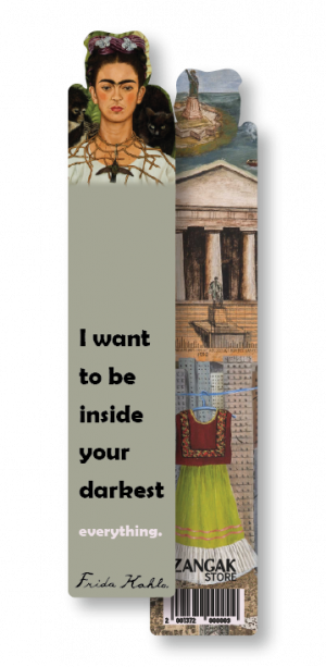 Էջանիշ․ Ֆրիդա Կալո