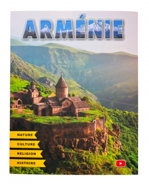 Arménie․ Հայաստան
