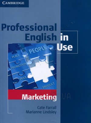 Pofessional English in Use: Marketing