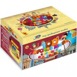 100 городов мира