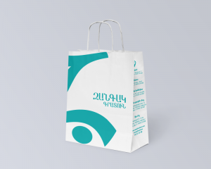 Ա4 էկո տոպրակ Զանգակ Ամանորյա