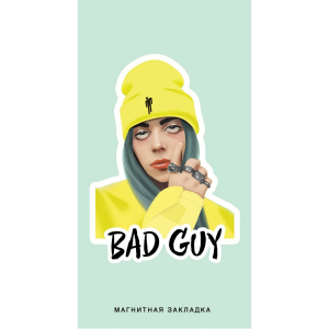 Մագնիսով էջանիշ Billie Eilish. Желтый