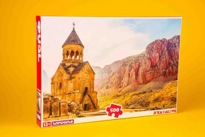 Փազլ. Նորավանք 500հ