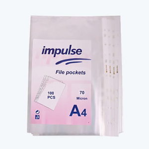 Ֆայլ Impulse 70micro