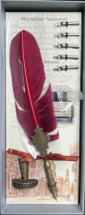 Կալիգրաֆիկ գրիչով նվերային հավաքածու․ Շառլ Ազնավուր