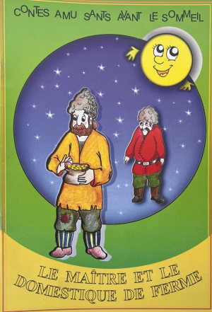 Տերն ու ծառան - ֆրանսերեն