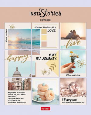 Тетрадь 40л клетка - Insta История