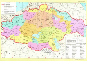 Մեծ Հայքն ու հարակից երկրները