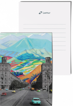 Փոստային բացիկ․ Կիևյան փողոց