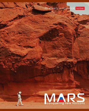 Copybook 48 pages squared - МарсНаш