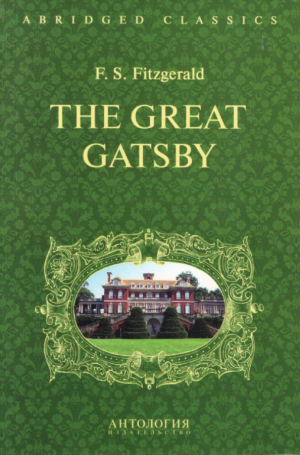 The Great Gatsby