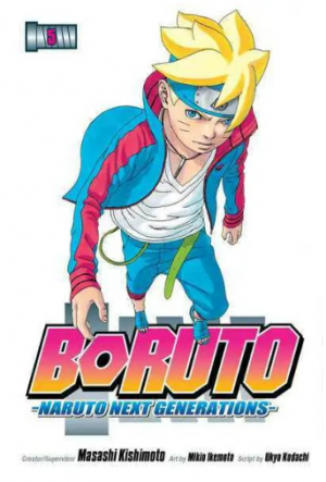 Boruto, Vol. 5