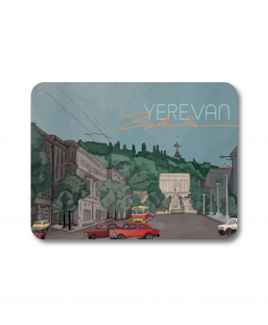 Մագնիս - Մաշտոցի պողոտա