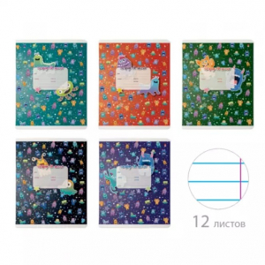 Copybook 12 pages lined - МОНСТРИКИ