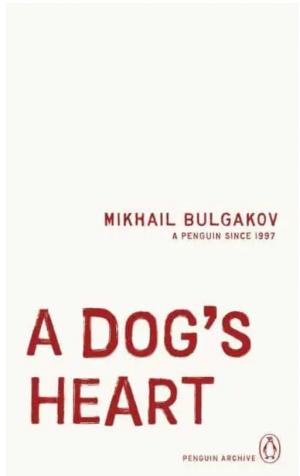 A Dogs Heart