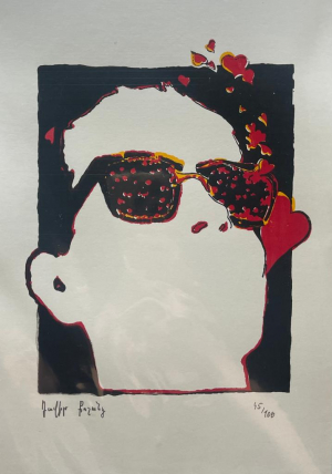 Բացիկ - Դավիթ Քոչունց