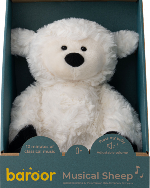 Երաժշտական Գառնուկ