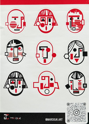 Սթիքեր․Մարդուկներ ժողովածու. Marduk