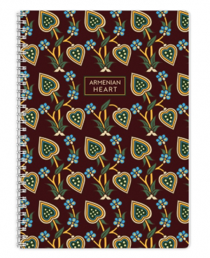 Notebook Armenian Heart  A4 spiral