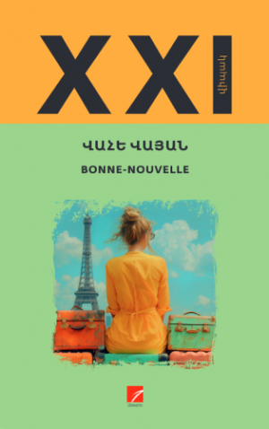 Bonne-nouvelle