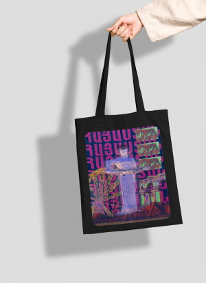 Սև կտորե պայուսակ - Մայր Հայաստան