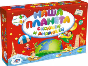 Наша планета